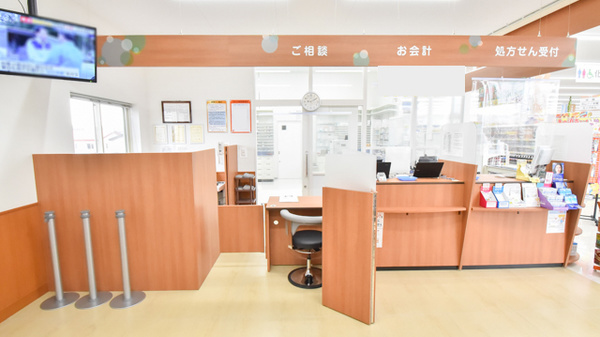 調剤薬局ツルハドラッグ北見三輪北店の受付/カウンター