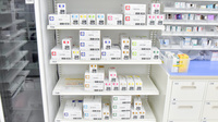 調剤薬局ツルハドラッグ北見三輪北店の漢方薬