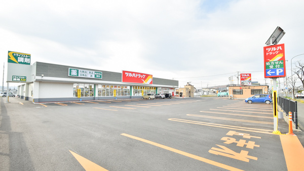 調剤薬局ツルハドラッグ北見三輪北店の駐車場