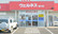ウェルネス薬局斐川店の入口
