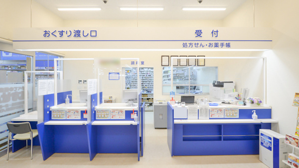 ウェルネス薬局斐川店の受付/カウンター