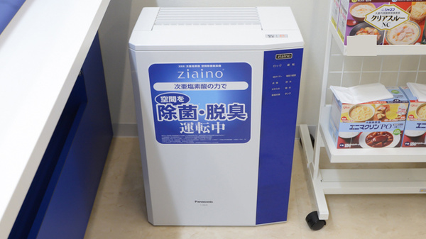 ウェルネス薬局斐川店の感染予防対策