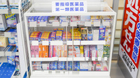 ウェルネス薬局斐川店の一般医薬品