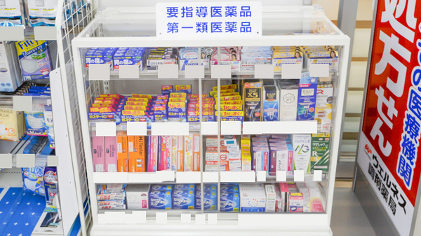 ウェルネス薬局斐川店の一般医薬品