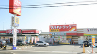 調剤薬局ツルハドラッグ今宿店の外観