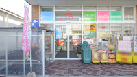 調剤薬局ツルハドラッグ今宿店の入口