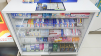 調剤薬局ツルハドラッグ今宿店の一般医薬品