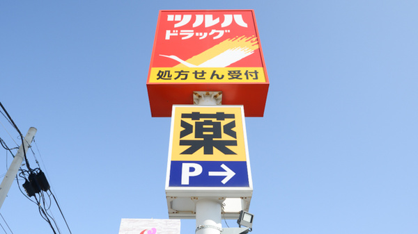 看板