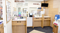 ココカラファイン薬局薬園台駅前店の受付/カウンター