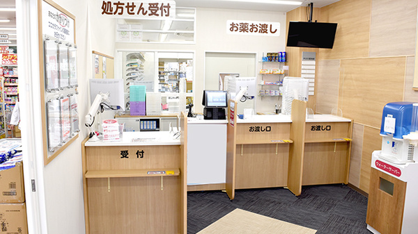 ココカラファイン薬局薬園台駅前店の受付/カウンター