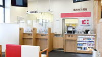 ココカラファイン薬局寝屋川公園店の受付/カウンター