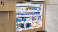 ココカラファイン薬局寝屋川公園店の一般医薬品