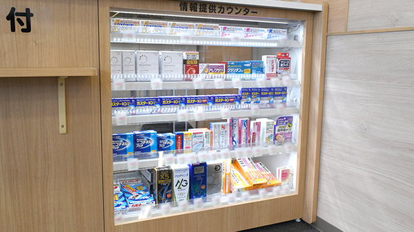 ココカラファイン薬局寝屋川公園店の一般医薬品