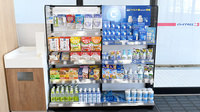 ココカラファイン薬局寝屋川公園店の雑貨品