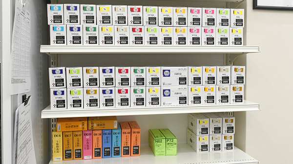 ココカラファイン薬局向陽台店の漢方薬