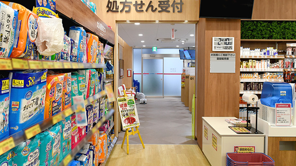ココカラファイン薬局喜連瓜破駅前店の入口