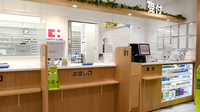 ココカラファイン薬局喜連瓜破駅前店の受付/カウンター