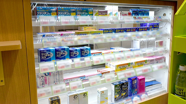 ココカラファイン薬局喜連瓜破駅前店の一般医薬品