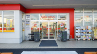 スギ薬局　鵜沼店の入口