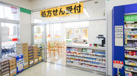 スギ薬局　鵜沼店の入口