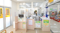 スギ薬局　鵜沼店の受付/カウンター