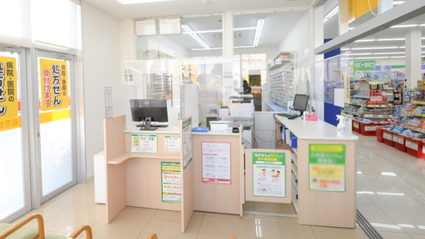 スギ薬局　鵜沼店の受付/カウンター