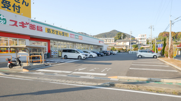 スギ薬局　鵜沼店の駐車場