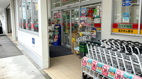 スギ薬局　城東古市店の入口