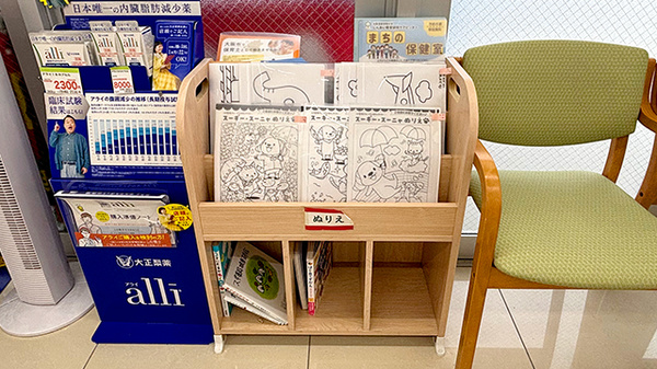 スギ薬局　城東古市店のキッズ用品