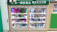 スギ薬局　城東古市店の一般医薬品
