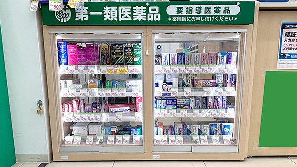 スギ薬局　城東古市店の一般医薬品
