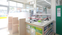 スギ薬局　日根野店の受付/カウンター