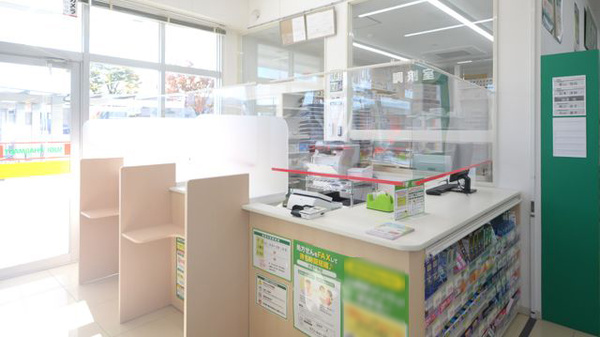 スギ薬局　日根野店の受付/カウンター
