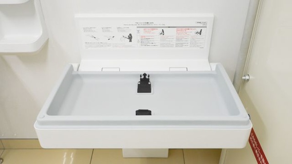 スギ薬局　日根野店のキッズ用設備