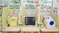 スギ薬局　日根野店のその他測定器