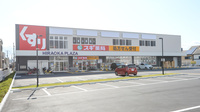 スギ薬局　東大阪旭町店の外観