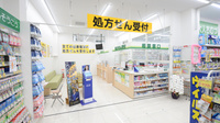 スギ薬局　東大阪旭町店の入口