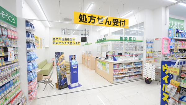 スギ薬局　東大阪旭町店の入口
