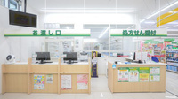 スギ薬局　東大阪旭町店の受付/カウンター
