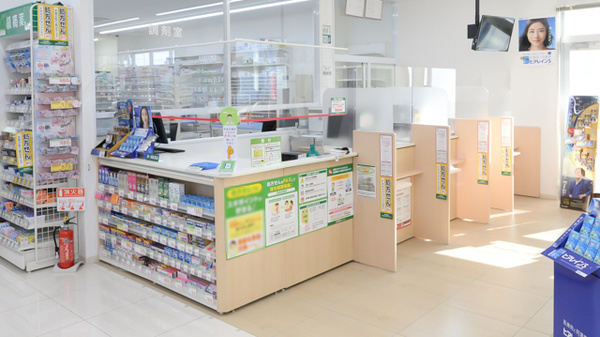 スギ薬局　中小田井店の受付/カウンター