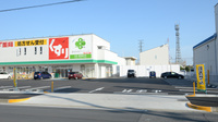 スギ薬局　中小田井店の駐車場