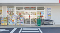 スギ薬局　鏡島東店の入口