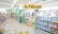 スギ薬局　鏡島東店の入口