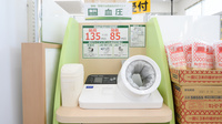 スギ薬局　鏡島東店の血圧計