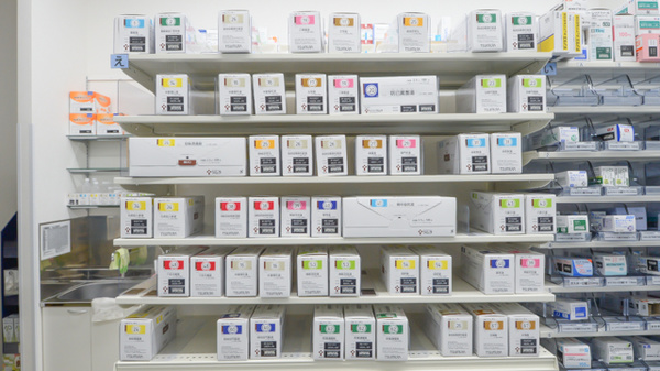 スギ薬局　鏡島東店の漢方薬