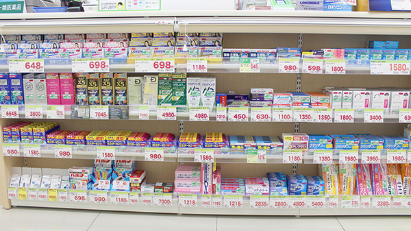 スギ薬局　八王子店の一般医薬品