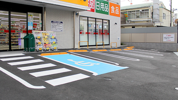 スギ薬局　八丁畷店の駐車場