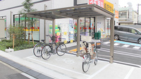 スギ薬局　八丁畷店の駐輪場