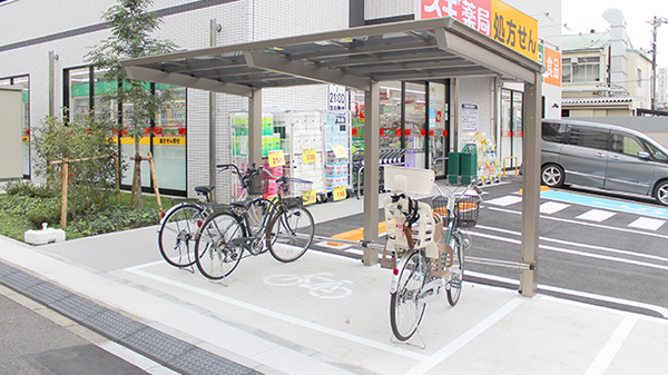 スギ薬局　八丁畷店の駐輪場