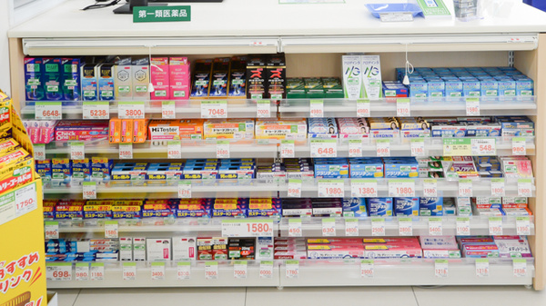 スギ薬局　小松中央店の一般医薬品